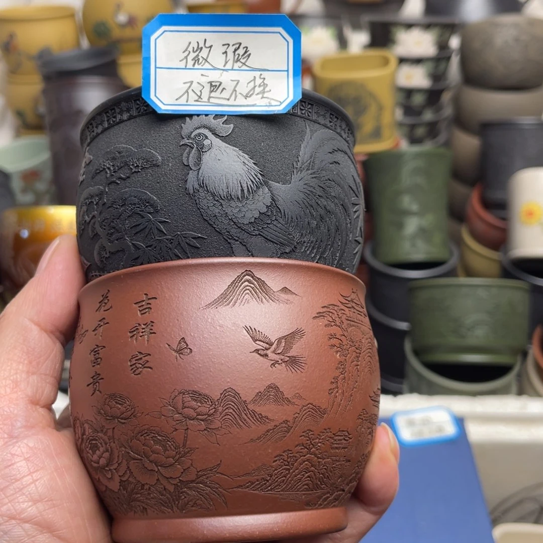 瑕疵处理 不退不换