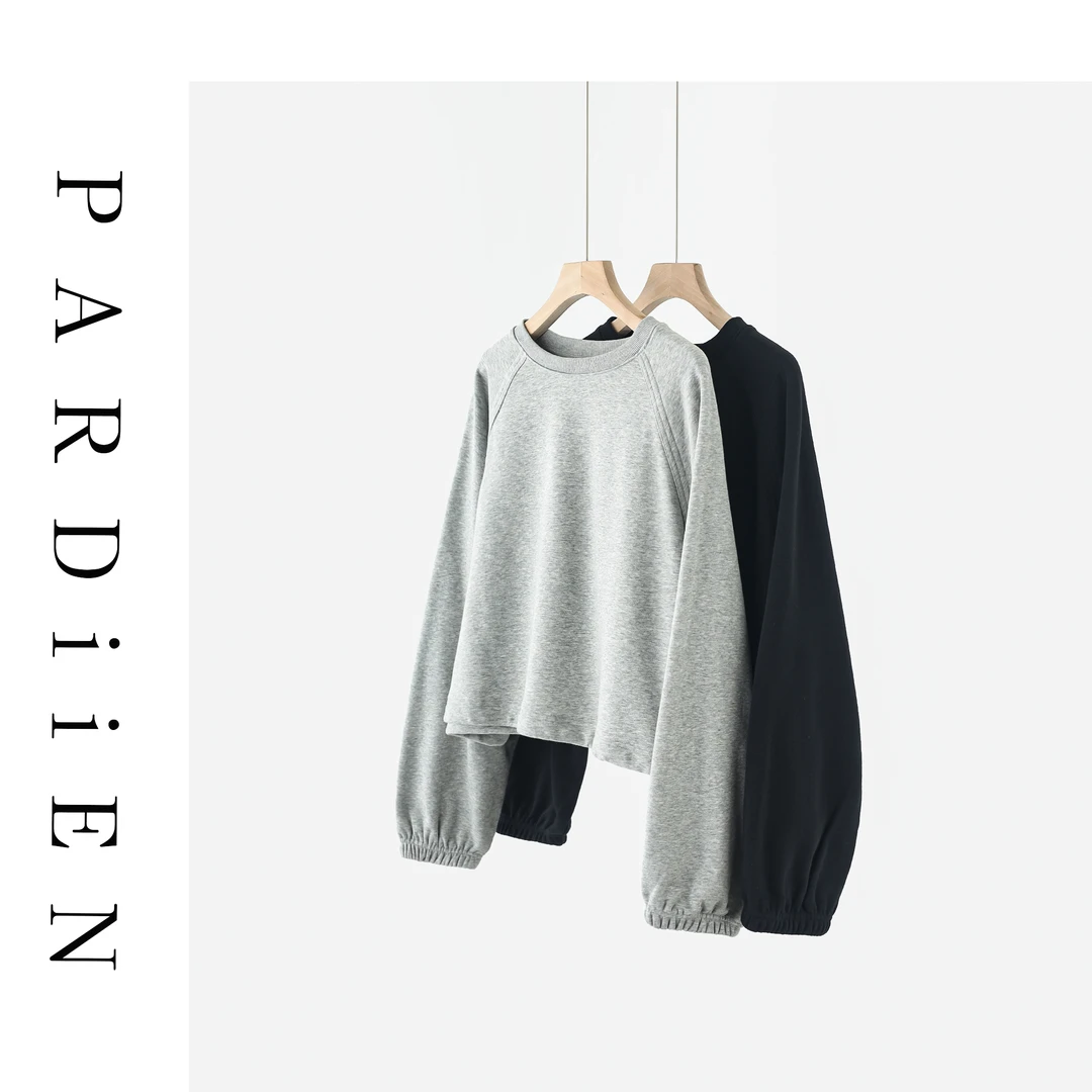 【北总严选】帕迪恩抽绳下摆短款圆领卫衣S24-07