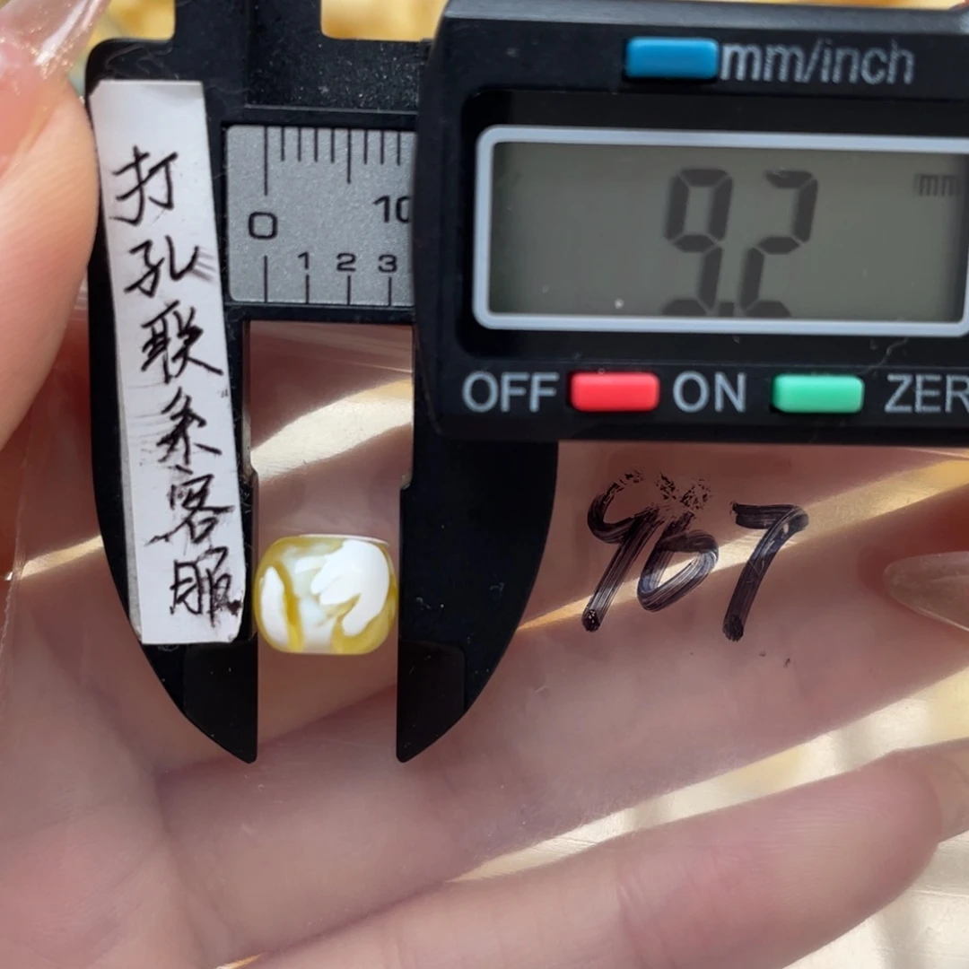 蜜蜡裸石未镶嵌陌**开蜜蜡