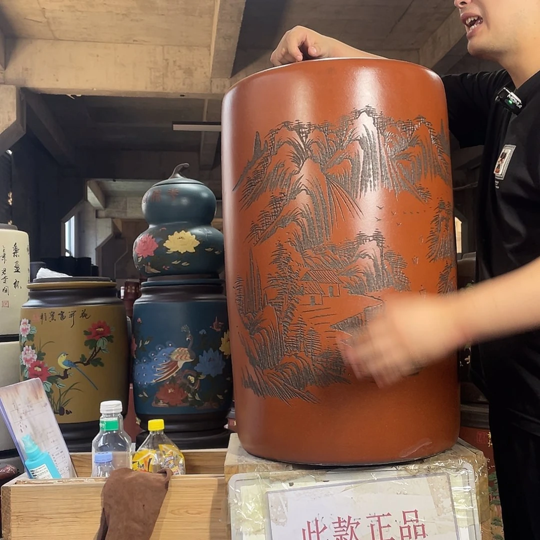 宜兴原矿紫砂茶叶罐