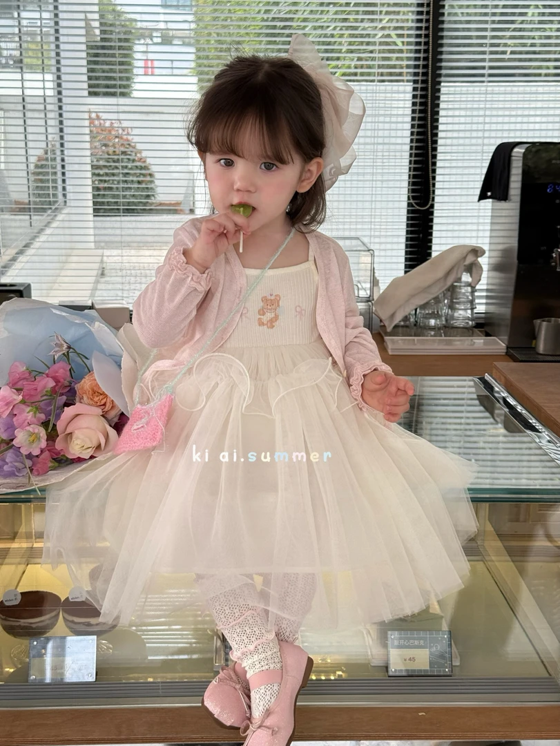 Kiai 党防晒外套吊带连衣裙套装