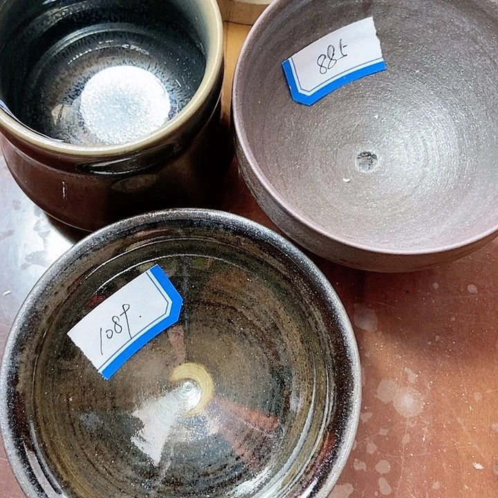 【闪购商品】茶盏盏上明珠茶器