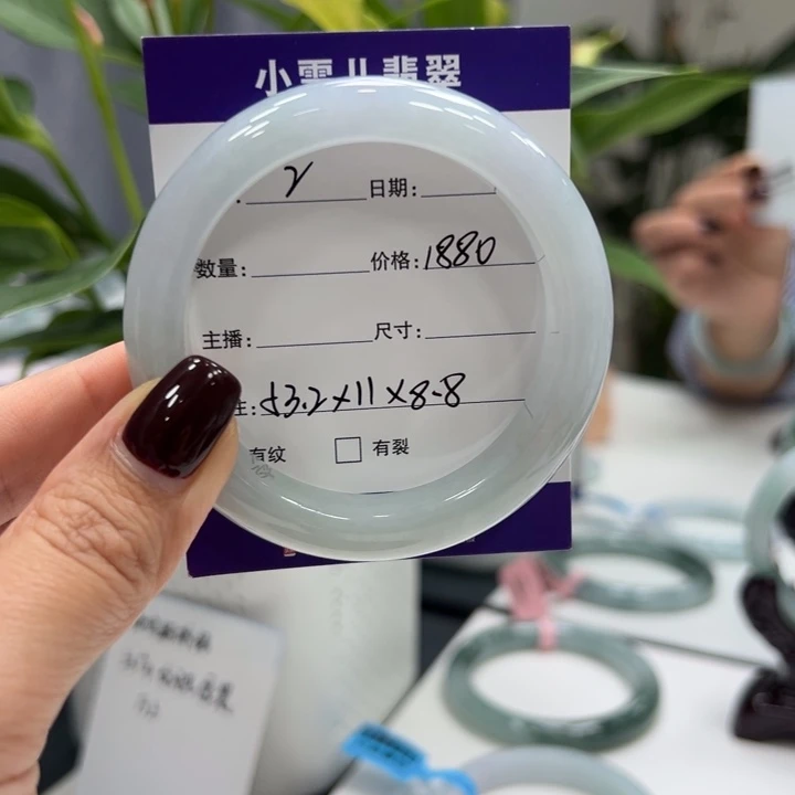 翡翠未镶嵌手镯2