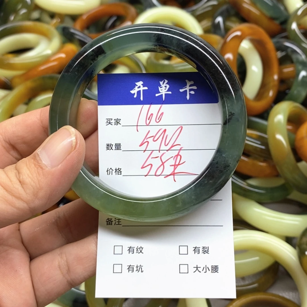 未镶嵌蛇纹石玉手镯