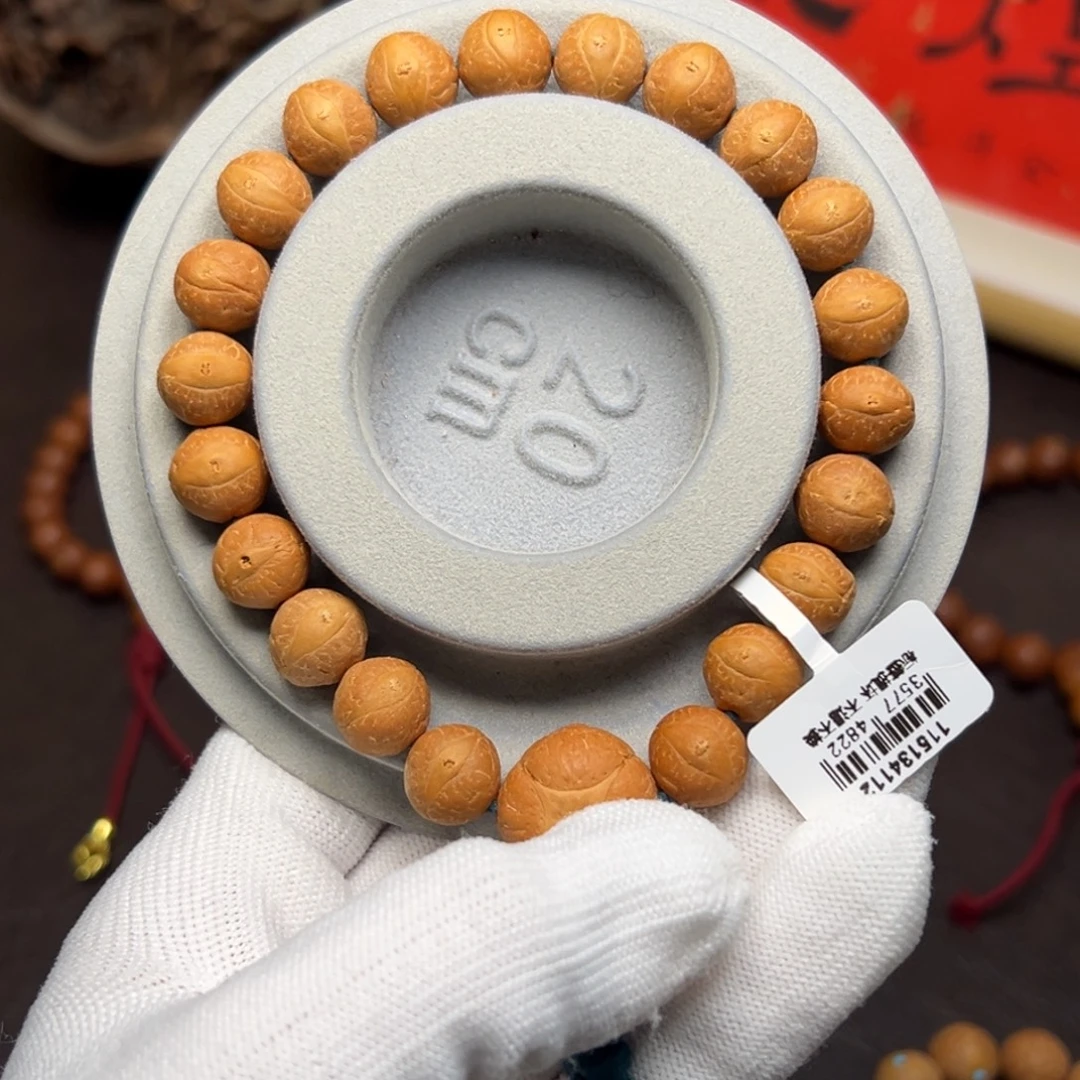 凤眼菩提吊坠菩提