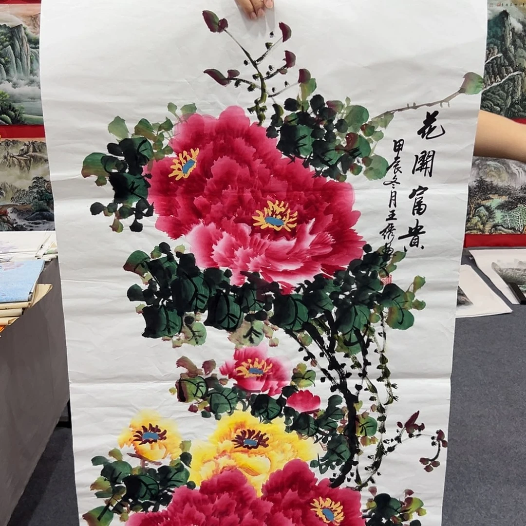新号开播领福利了