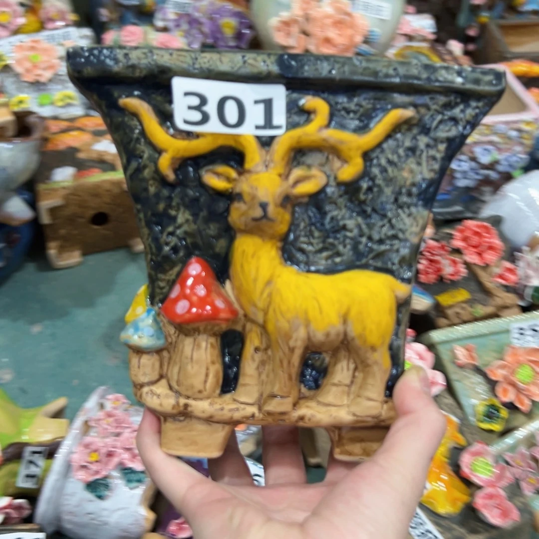 拍满18.8包邮发货