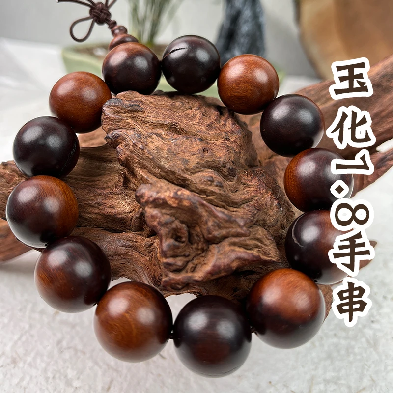非金属木质手链 雷击原料大颗手饰（1.8单圈款）