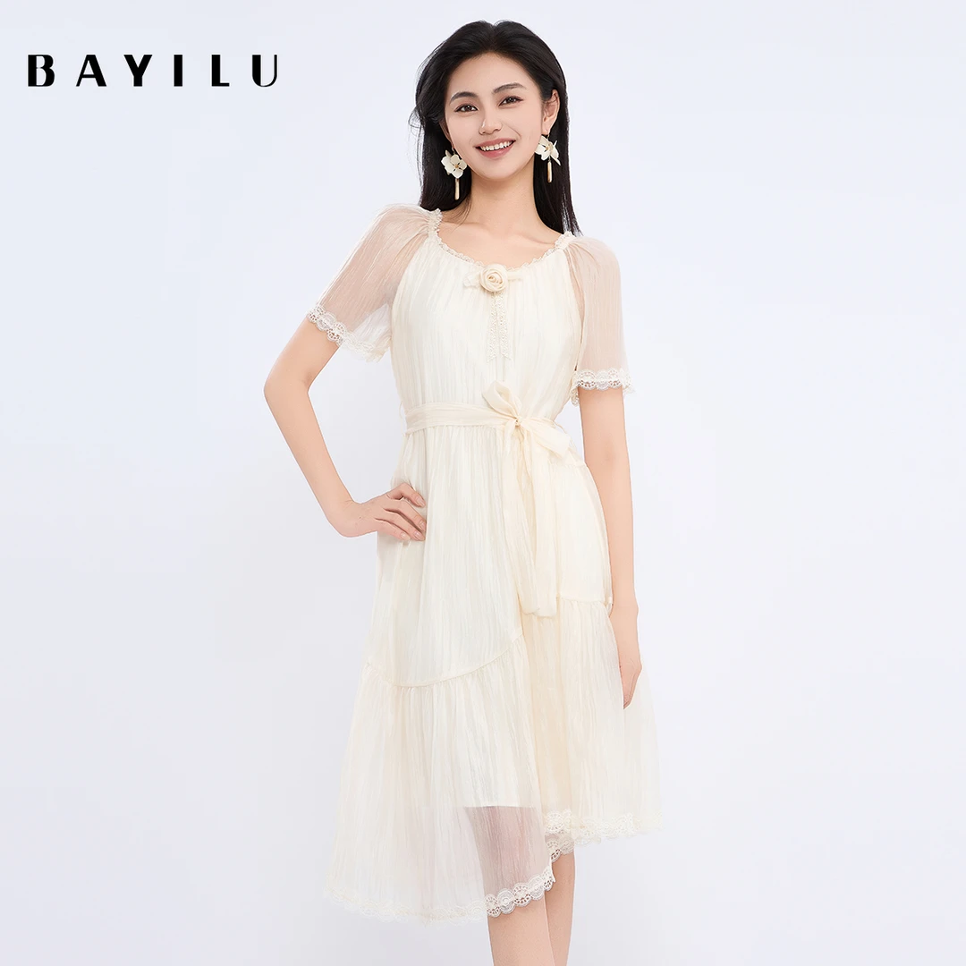 【诗语粉丝专享】芭依璐女装夏季新款法式时尚连衣裙95L7839Z