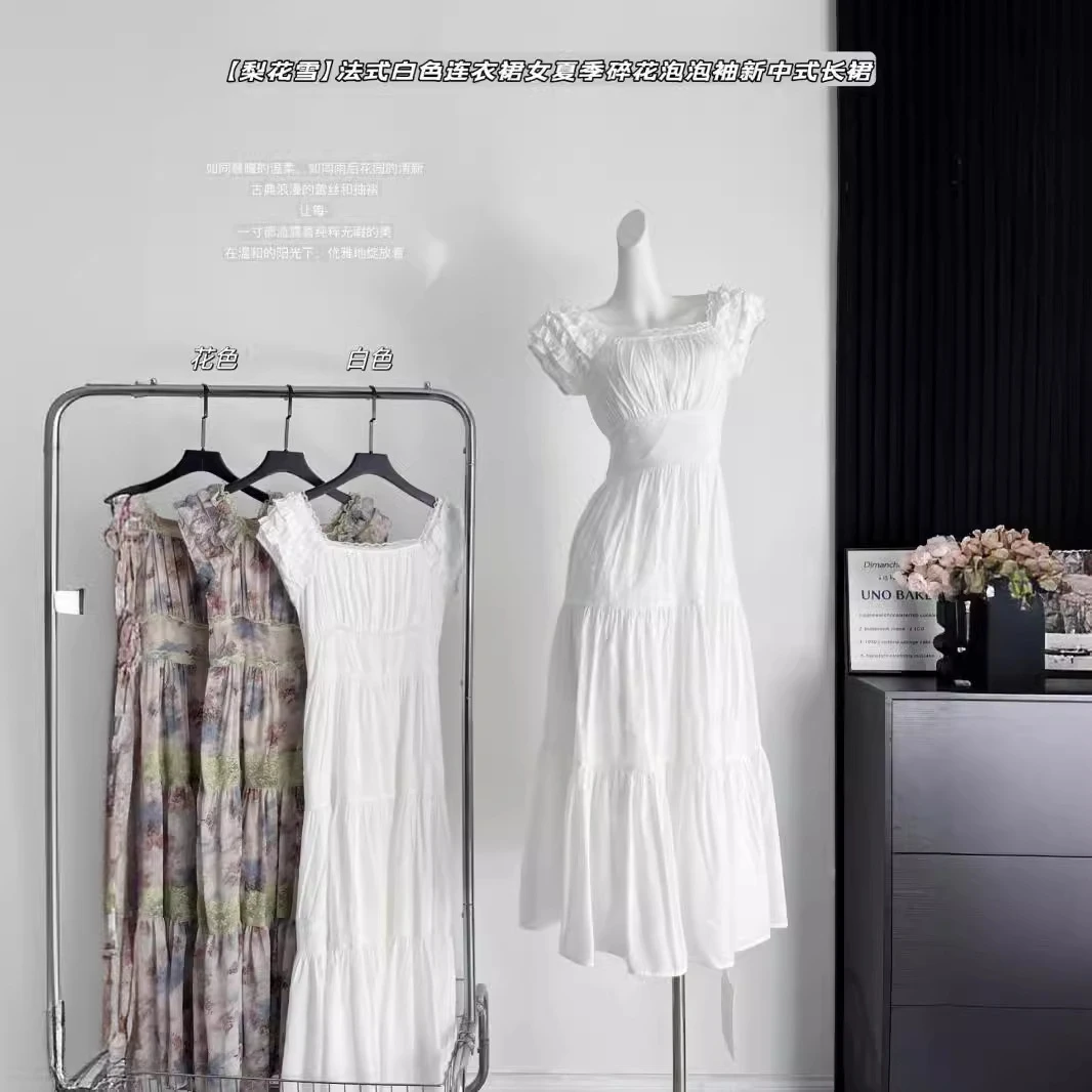 鹭一青 梨花雪法式白色连衣裙女夏季碎花显瘦泡泡袖新中式长裙女