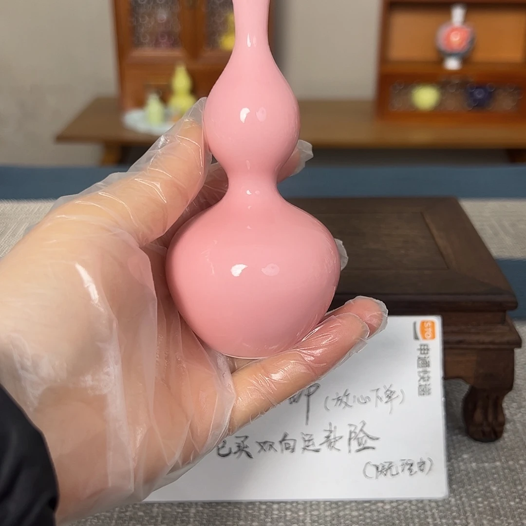 摆件景德镇陶瓷研究所学会