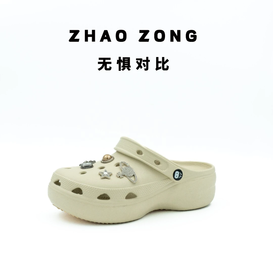 【老赵 防滑贴片】美线夏季洞洞拖新款云朵洞洞鞋舒适柔软居家外穿