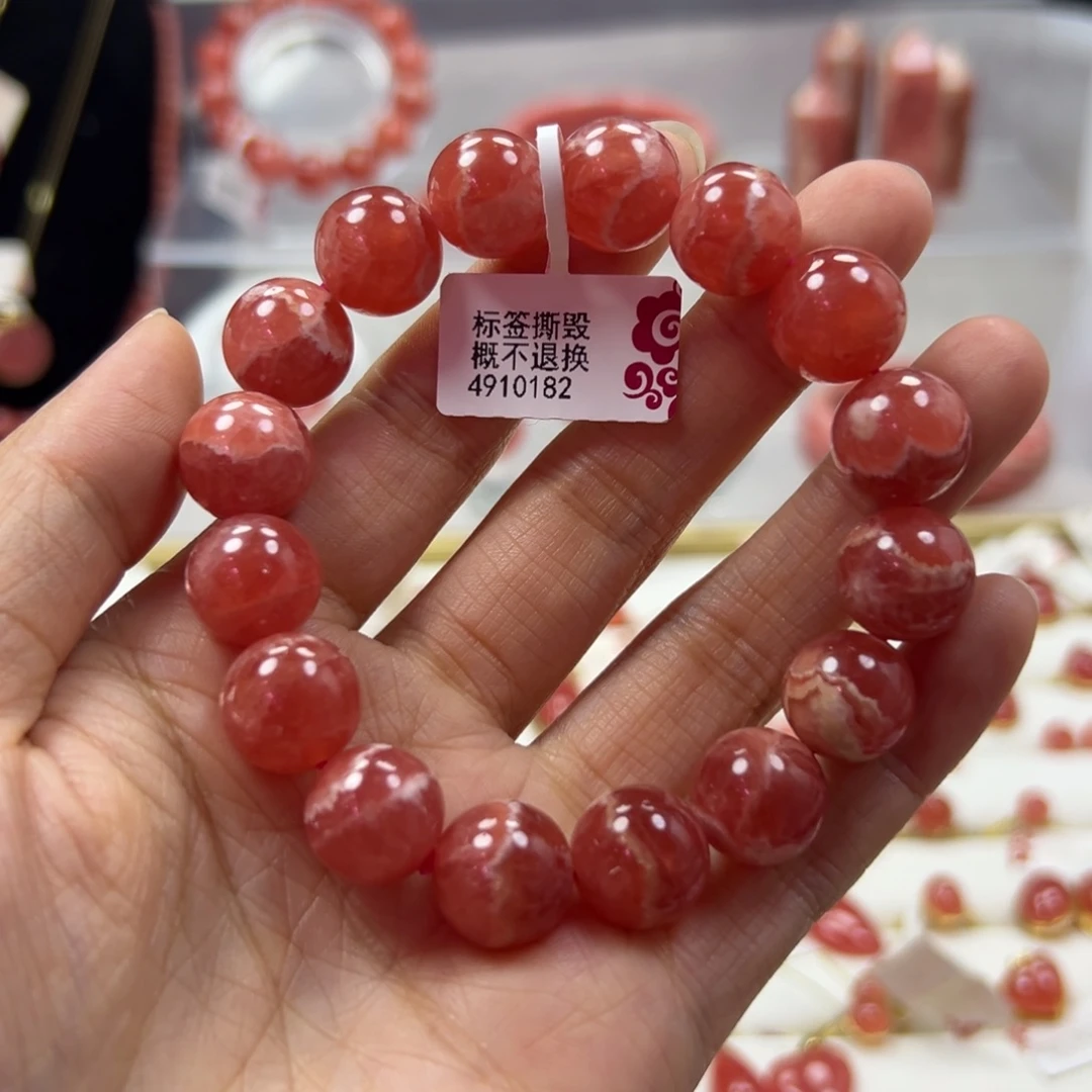 未镶嵌菱锰矿（红纹石）手串