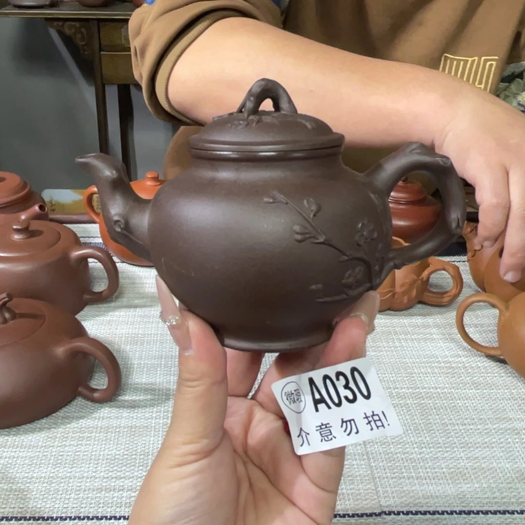 紫砂茶杯宜兴原矿紫砂精品手工制作