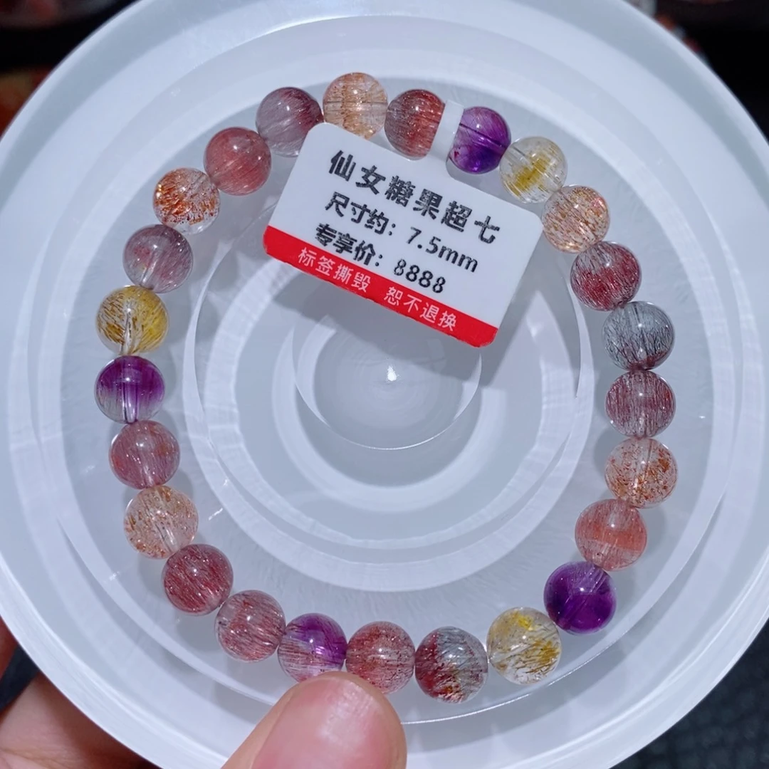 水晶手链未镶嵌手链