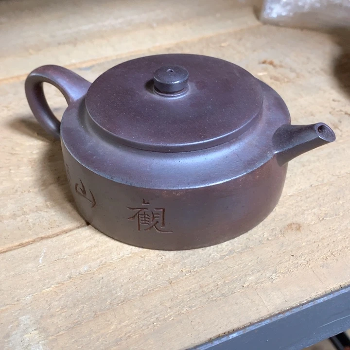 茶壶紫砂原矿手工22