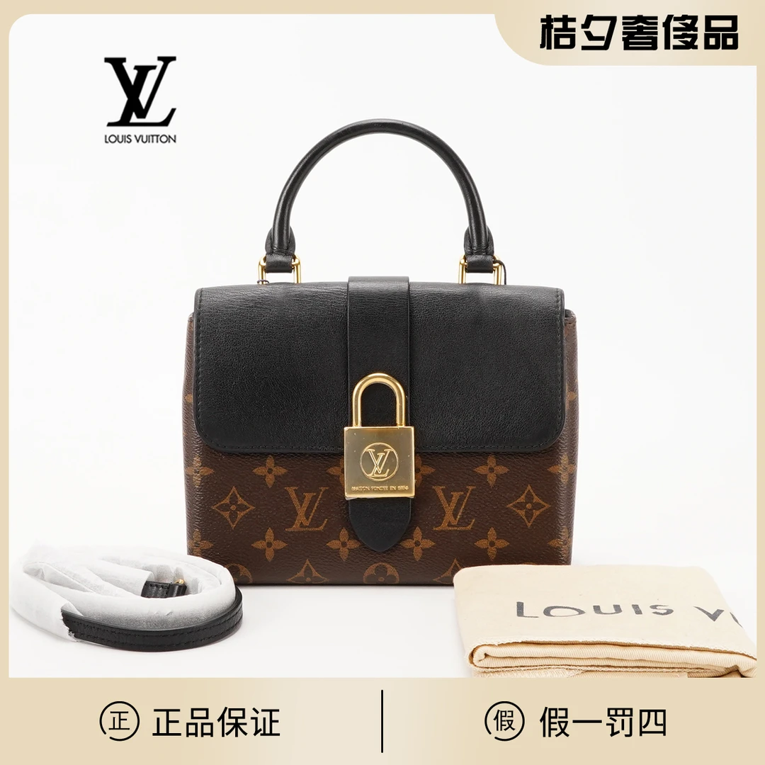 99新 LouisVuitton/路易威登 【诗诗】新款黑锁头包/98新