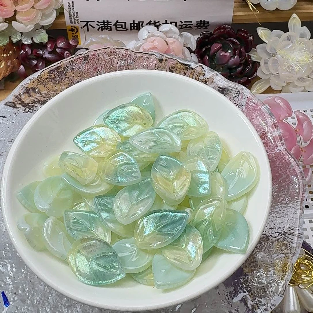 琉璃351号小号山茶叶