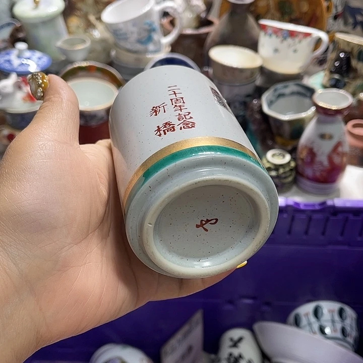 19:9发带瑕疵牌都是坏的1