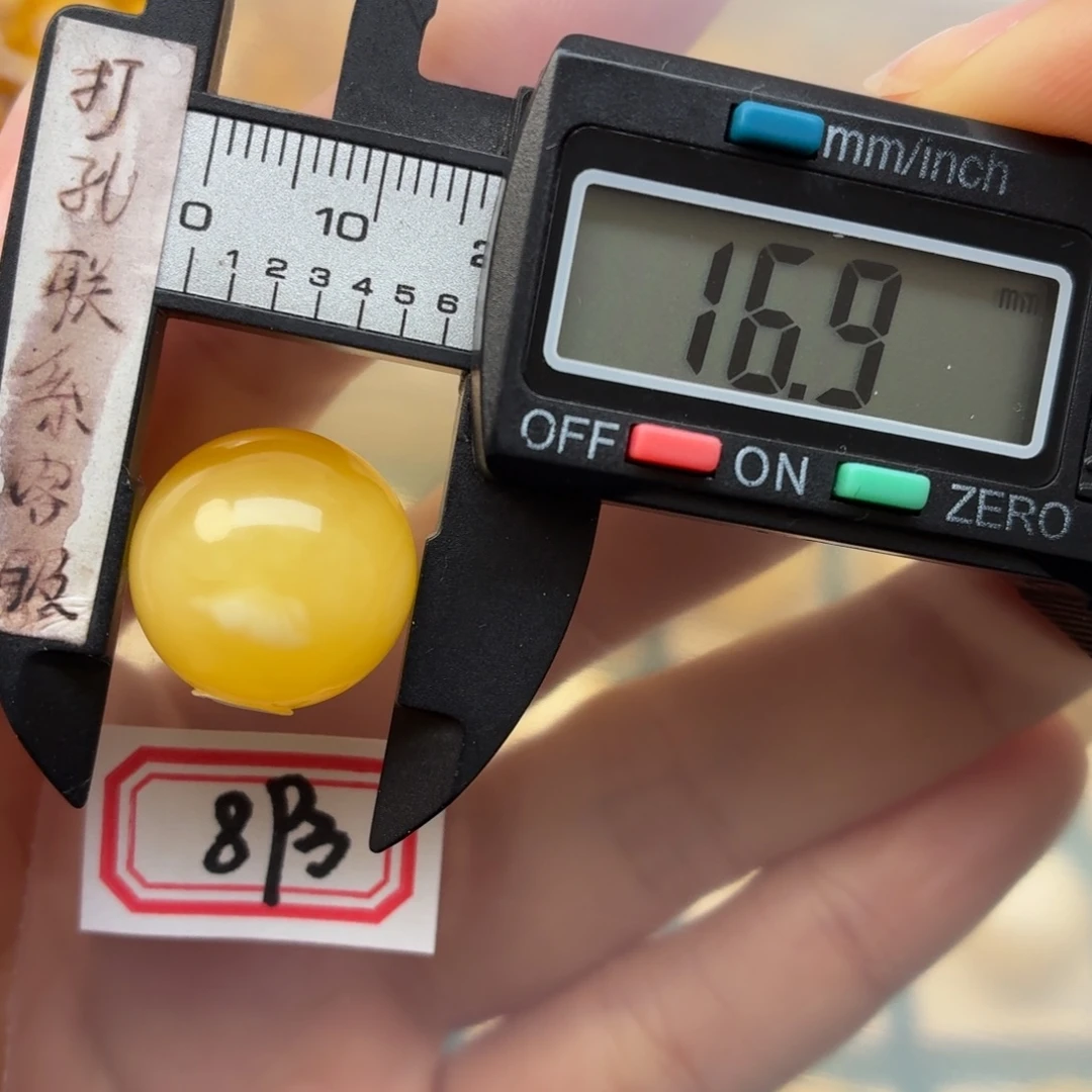 蜜蜡未镶嵌裸石蜜蜡