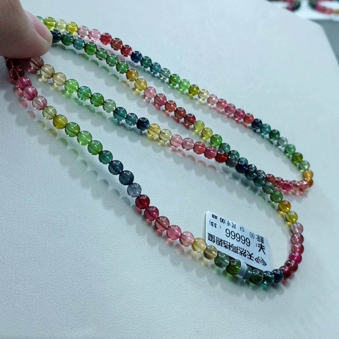 碧玺手链未镶嵌碧玺