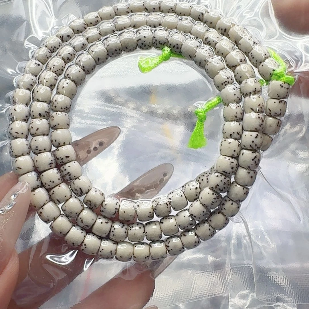 星月菩提手串218快乐星月菩提65