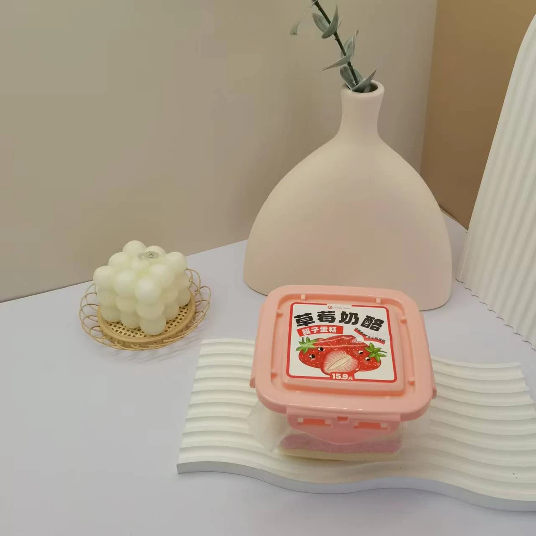 酸酸甜甜【草莓奶酪罐子蛋糕】小孩上学早餐