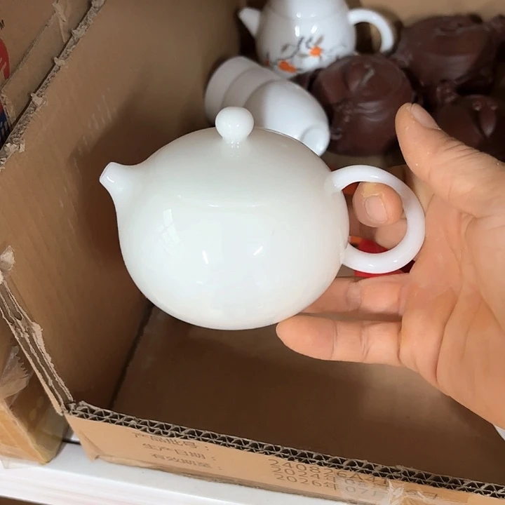 微瑕介意不要下单