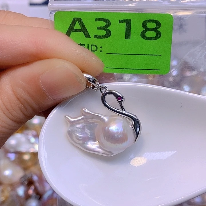 淡水珍珠未镶嵌颈饰