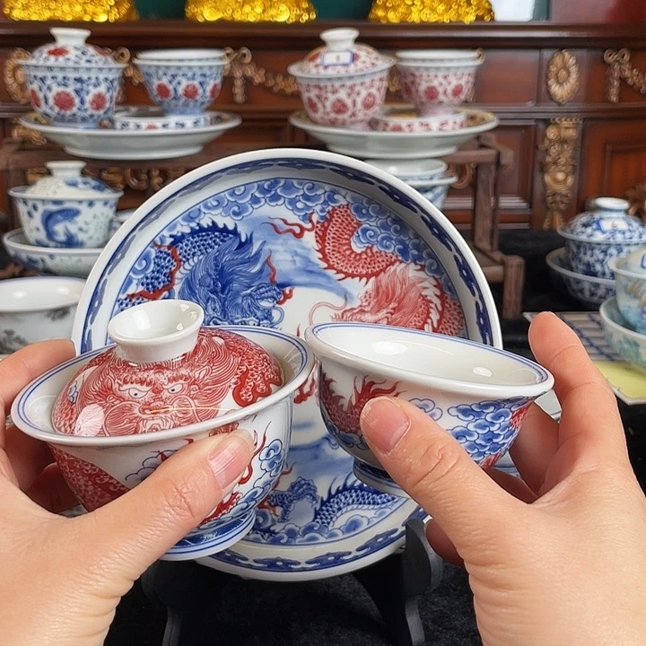 双龙戏珠三件套茶具