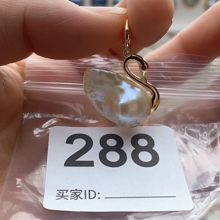 未镶嵌天然珍珠。  漏 漏 漏淡水珍珠