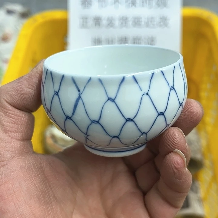 38包邮，盘子，碗，杯子，茶壶，默认瑕疵