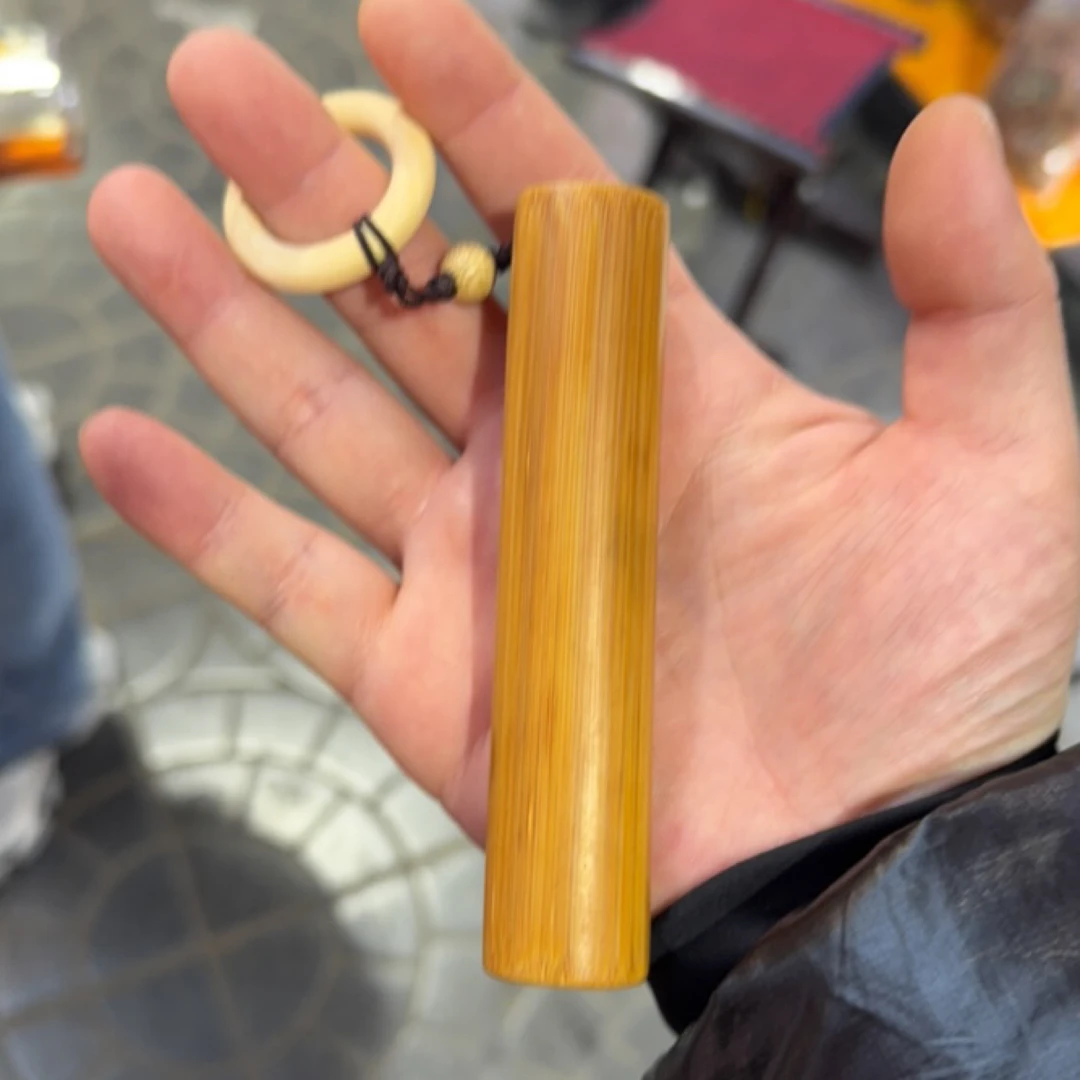 实心玉竹手把件手捻