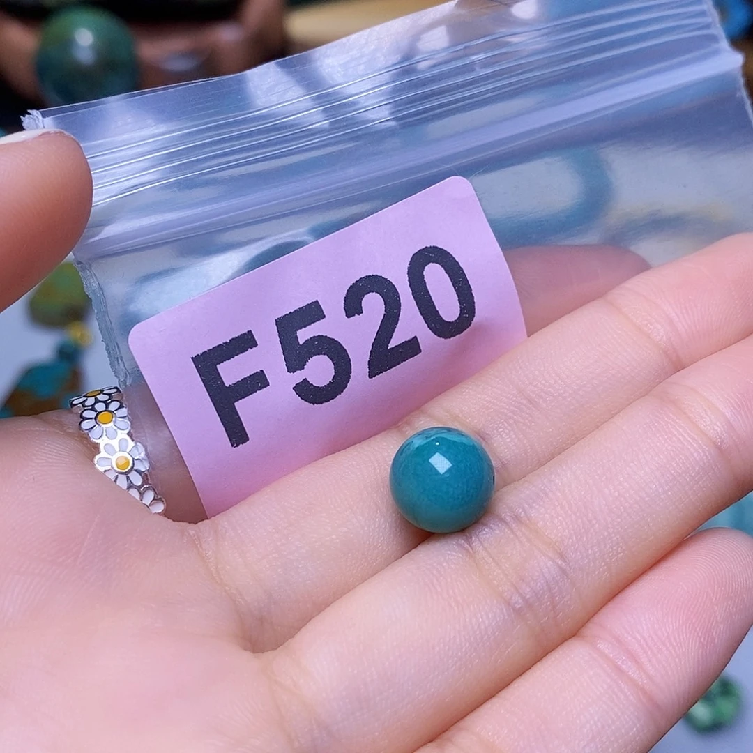空竹粉丝专享十堰特色散珠
