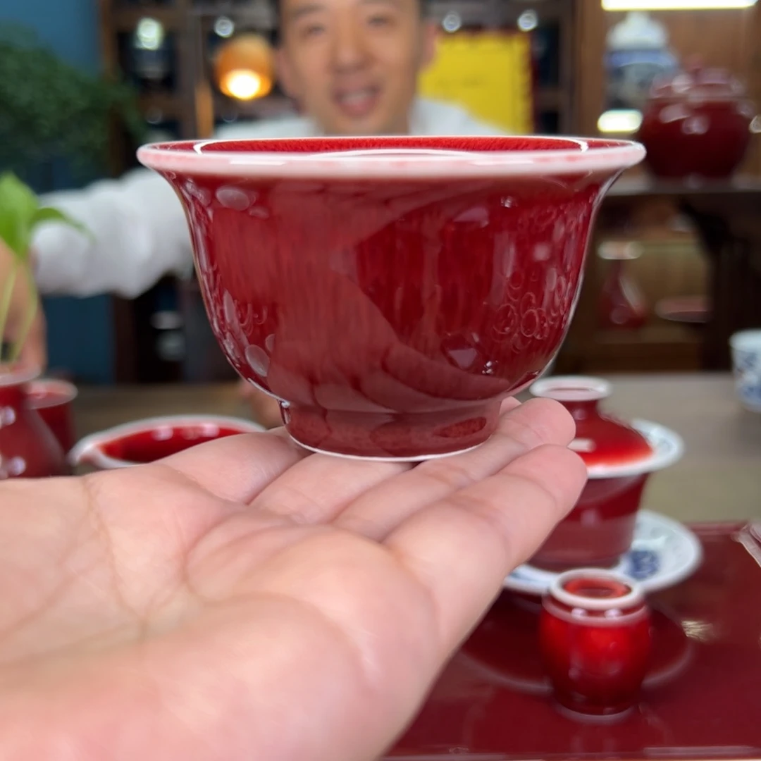 杯闻轩坊端午狂欢福利杯