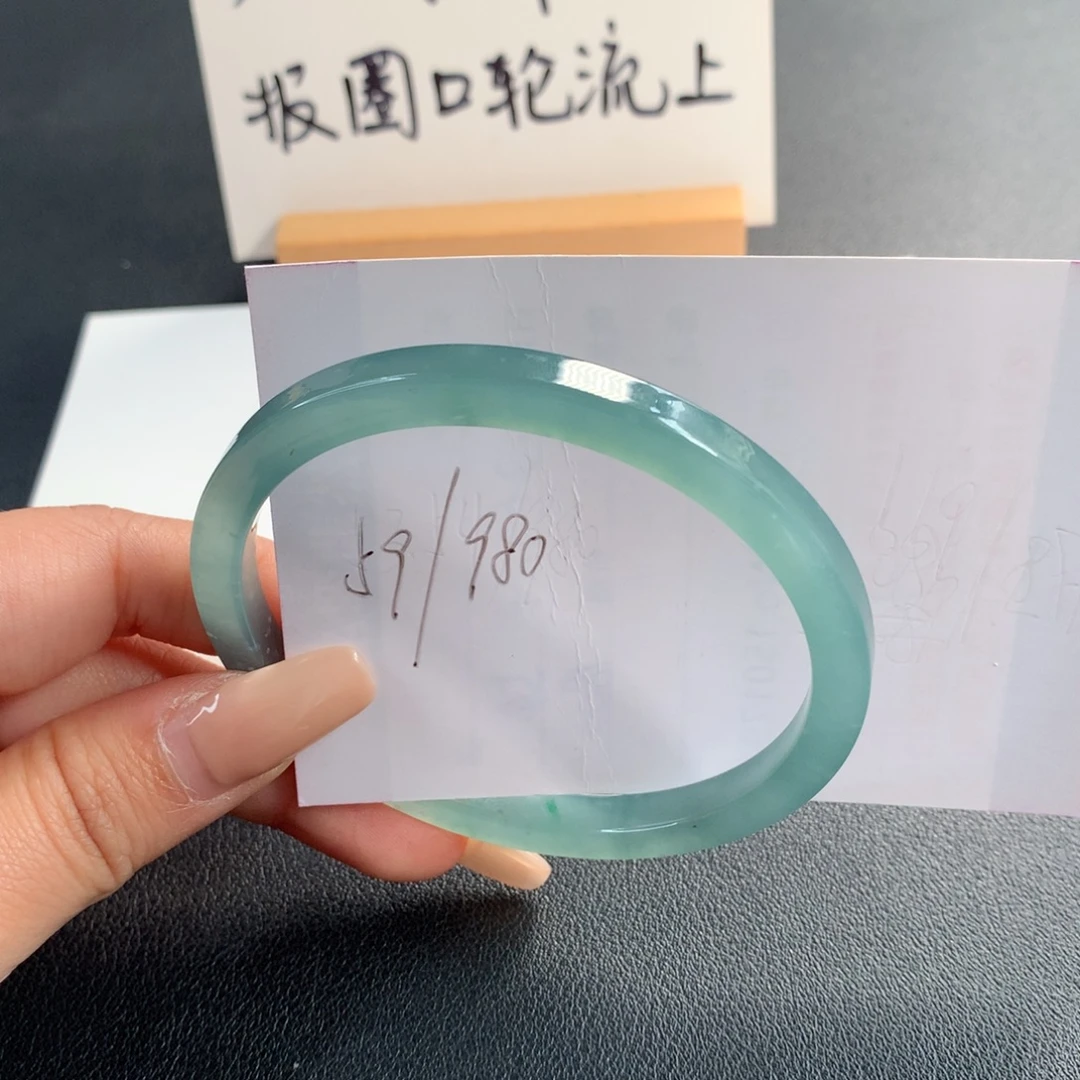 翡翠未镶嵌手镯天然翡翠