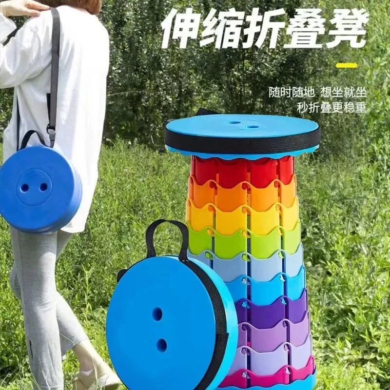 伸缩折叠凳便携凳可调节收缩小板凳超轻排队钓鱼凳子户外露营椅子