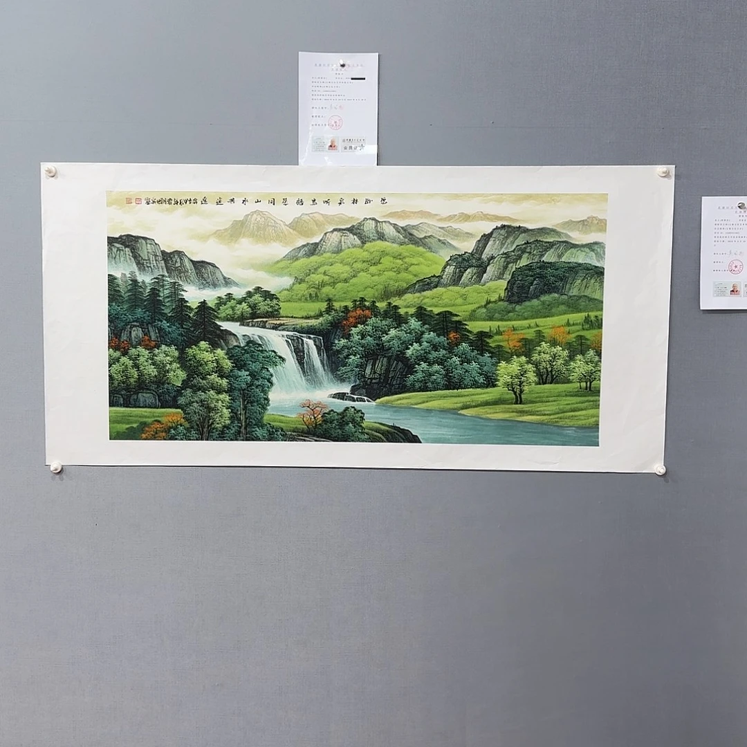 国画莫国宾老师精品作品