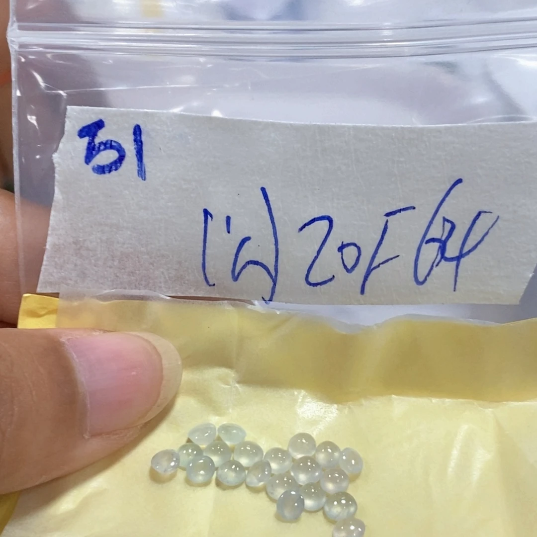 定制翡翠未镶嵌不