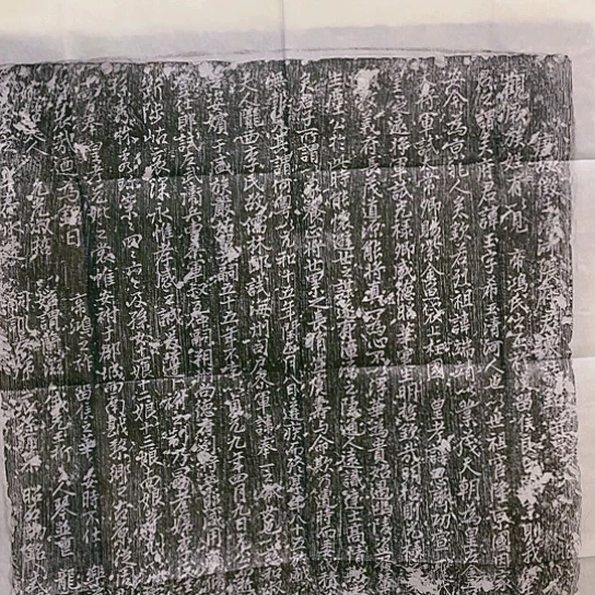 【闪购商品】拓片用纸其他张玉