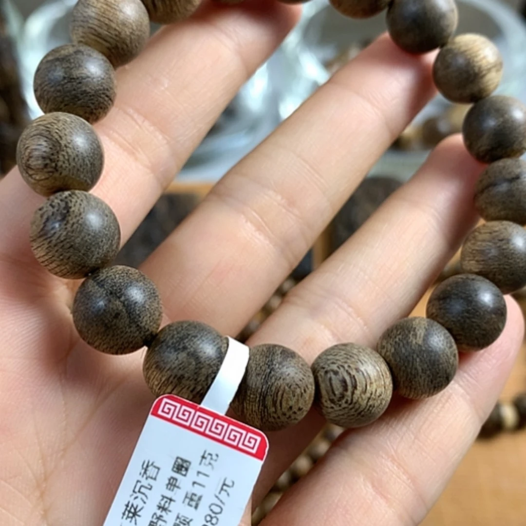 【闪购商品】手串沉香文莱沉香1,1，11克