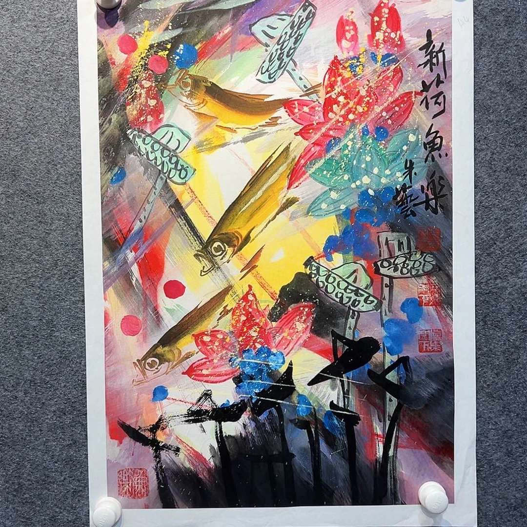 国画纯手绘画心原创