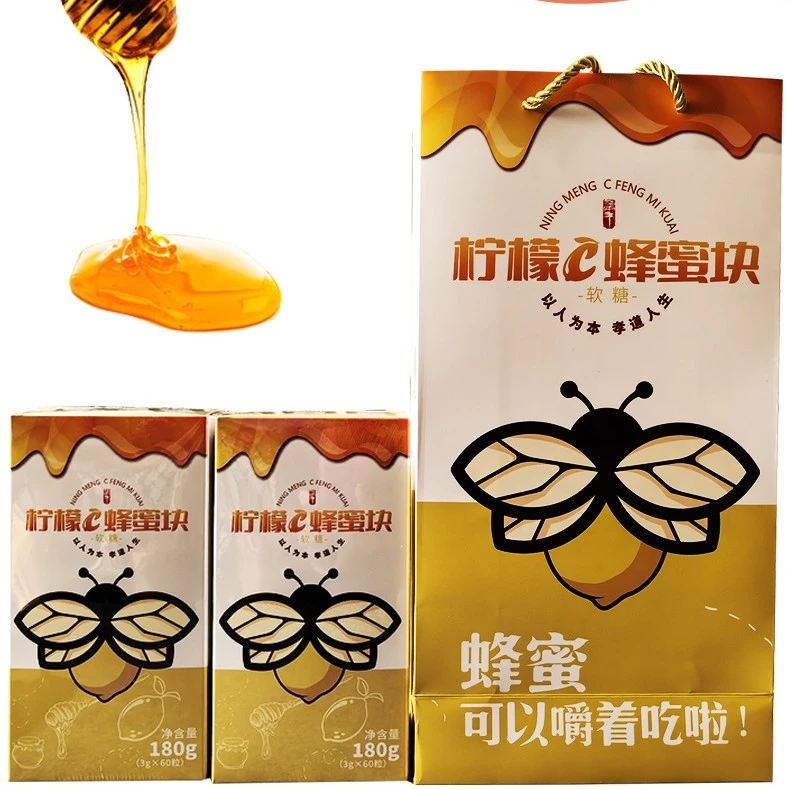 可以嚼着吃的柠檬蜂蜜块