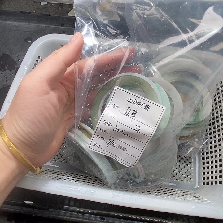 辣***翠颈饰未镶嵌翡翠天然缅甸翡翠A货未镶嵌08