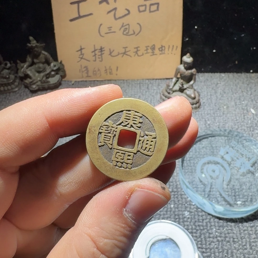 小李小李手机工艺品挂件058