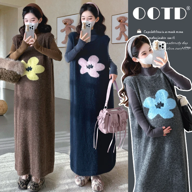 2025秋冬新款孕妇韩版刺绣花朵毛衣背心裙两件套孕期穿搭打底套装