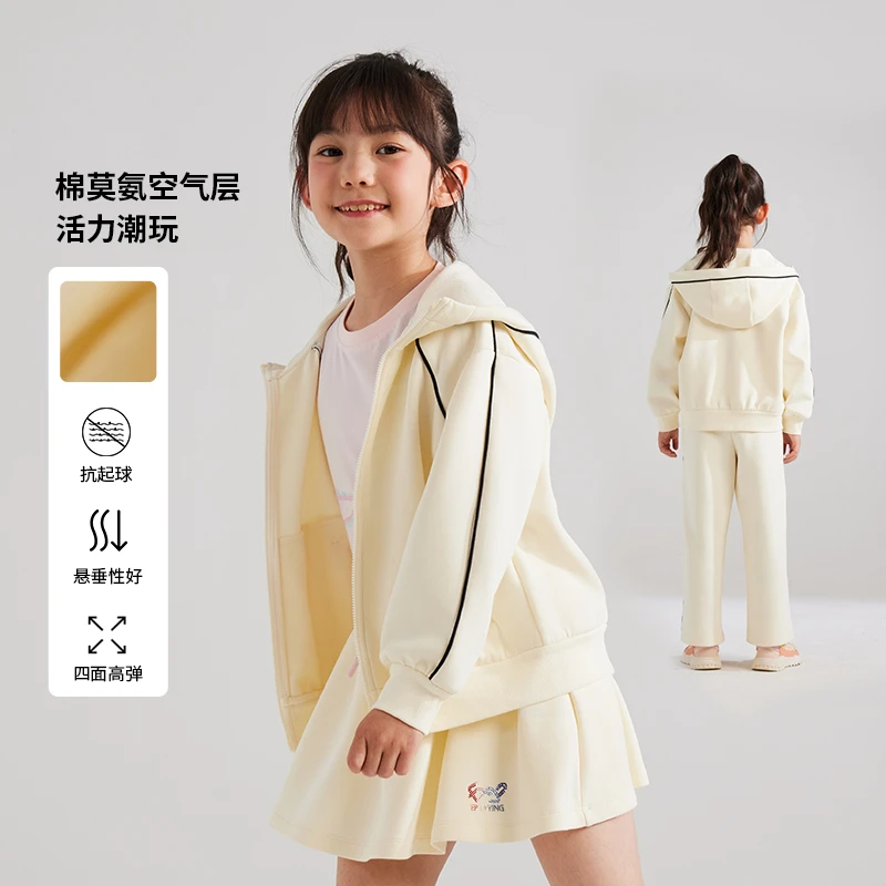 [商场同款]EP雅莹童装2025春女童新款撞色织带运动休闲棒球服套装