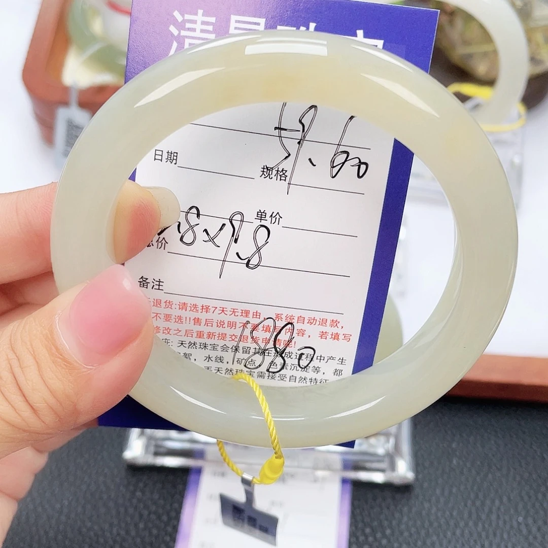 和田玉未镶嵌手镯