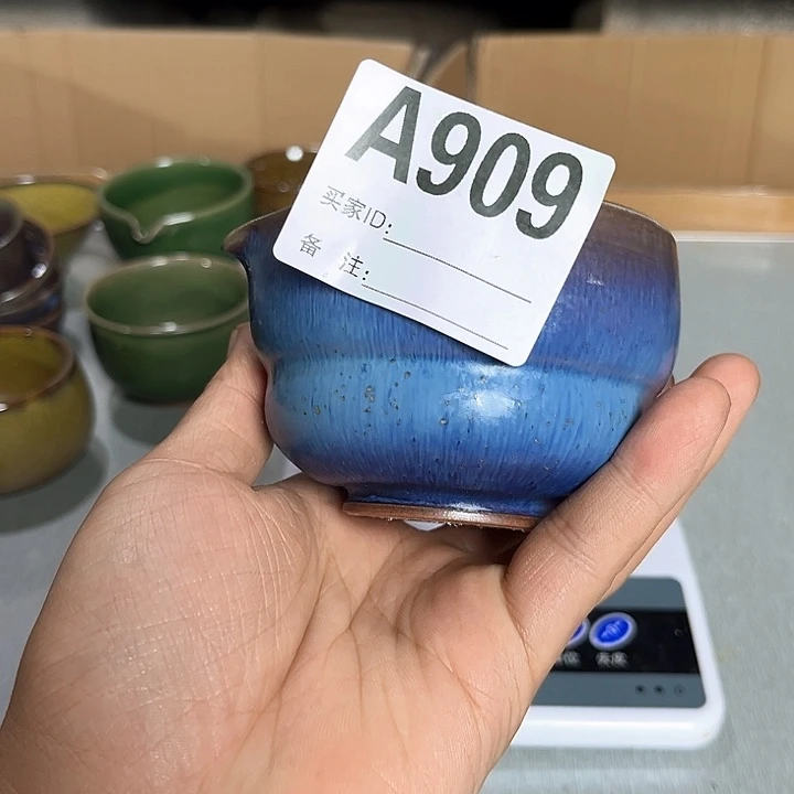 钧瓷茶具 钧瓷茶具