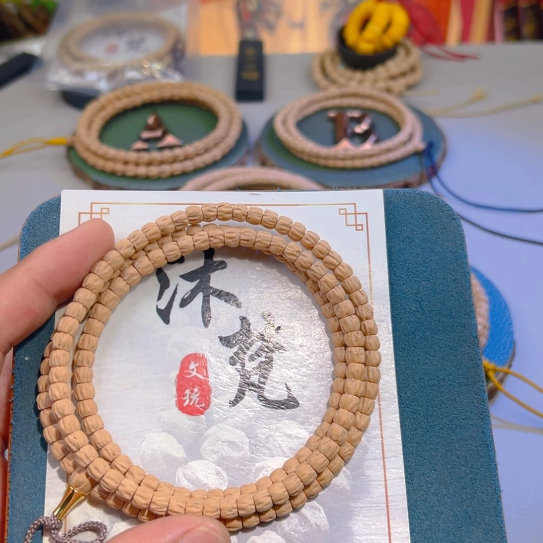 柏香籽/百香籽吊坠5